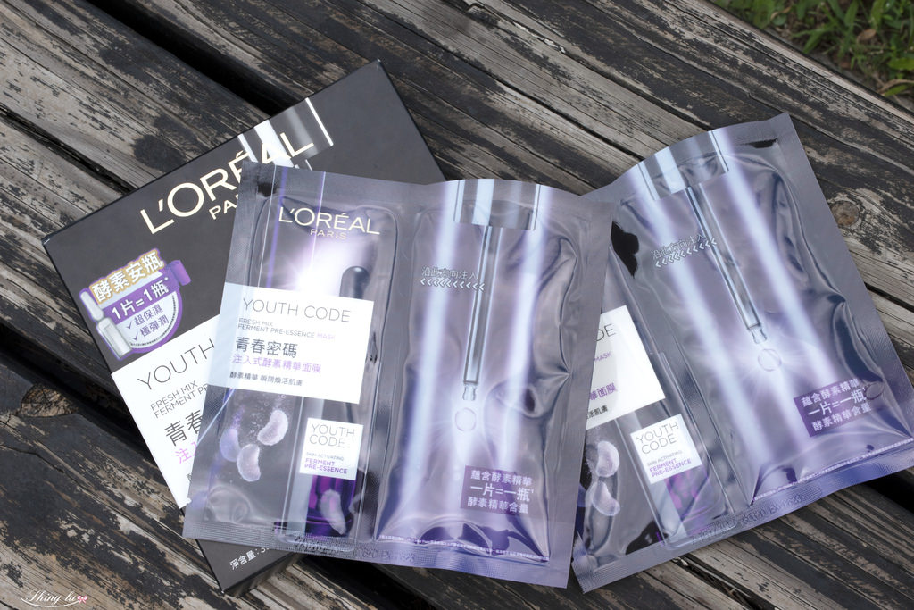 L%5COREAL PARiS 巴黎萊雅-酵母精華安瓶面膜12.jpg
