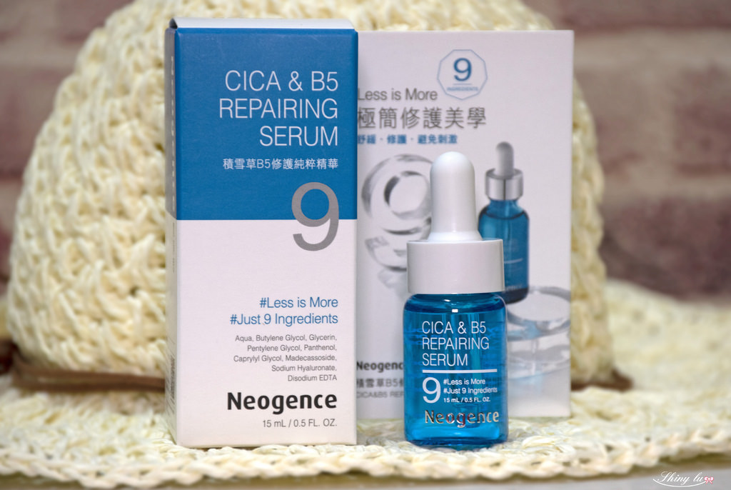 開架精華液推薦7-Neogence 霓淨思-積雪草B5修護純粹精華.jpg
