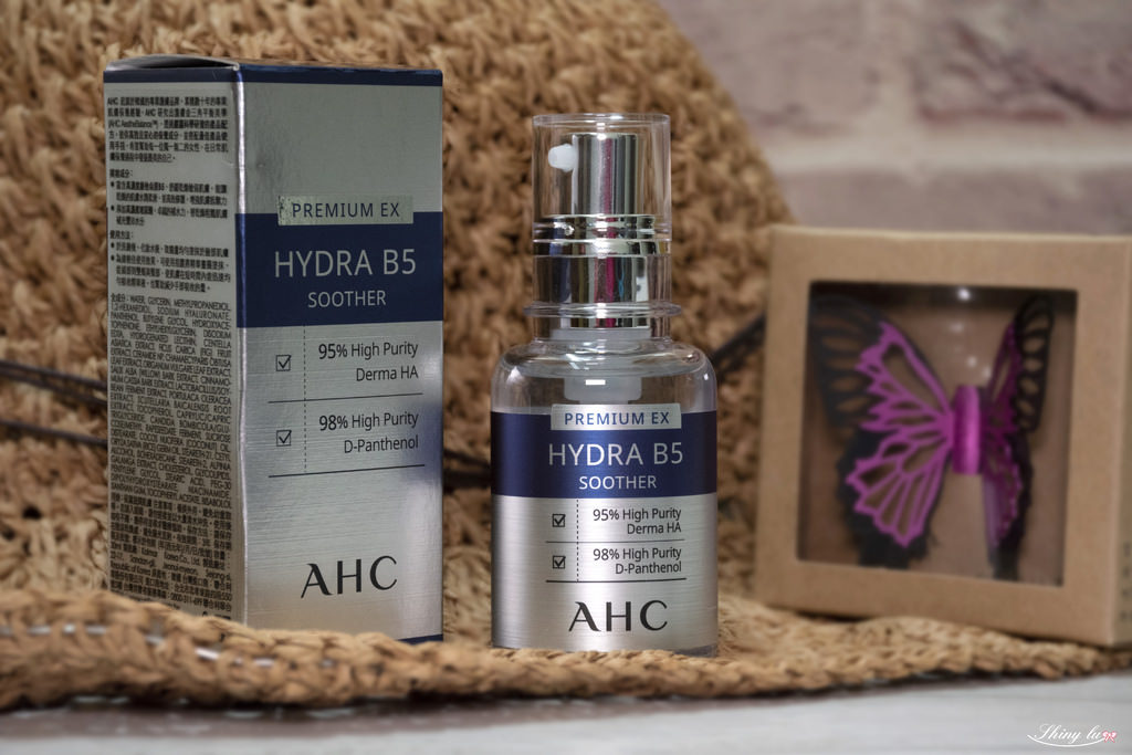 開架精華液推薦-9韓國AHC-瞬效保濕B5微導玻尿酸精華液.jpg
