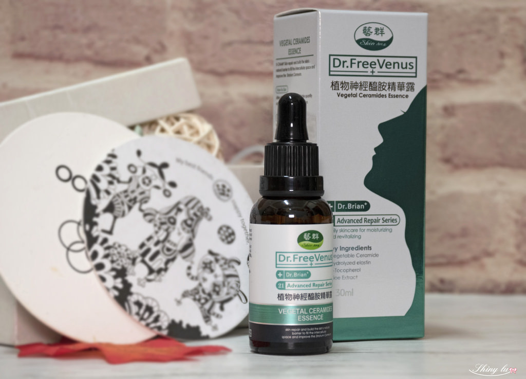 開架精華液推薦-17開架精華液推薦-Dr.FreeVenus藝群-植物神經醯胺保濕精華露.jpg