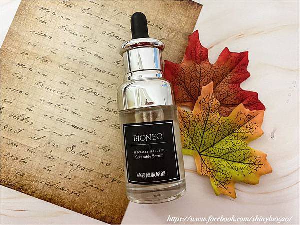 開架精華液推薦21德國百妮Bioneo-神經醯胺乾燥修護原液.jpg
