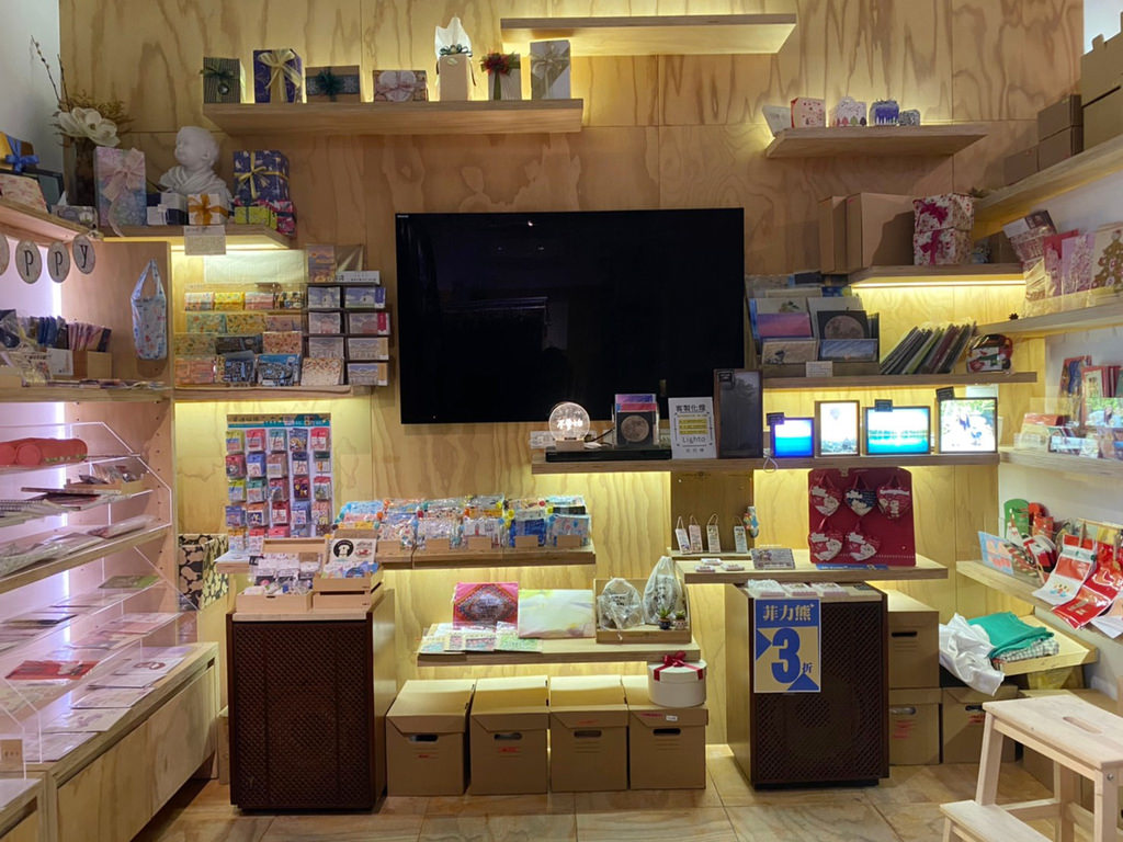 Wiz微禮禮物店7.jpg