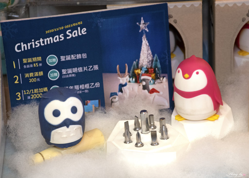 Wiz微禮禮物店10.jpg