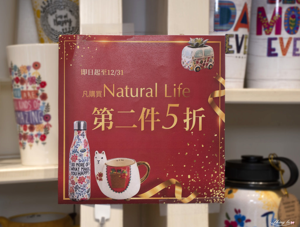 Wiz微禮禮物店14.jpg