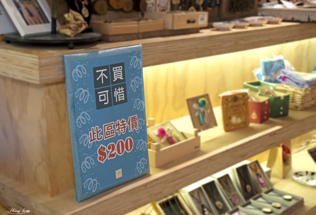 Wiz微禮禮物店25.jpg