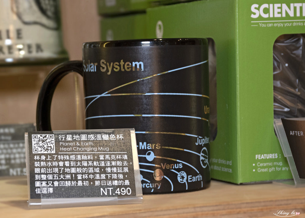 Wiz微禮禮物店35.jpg
