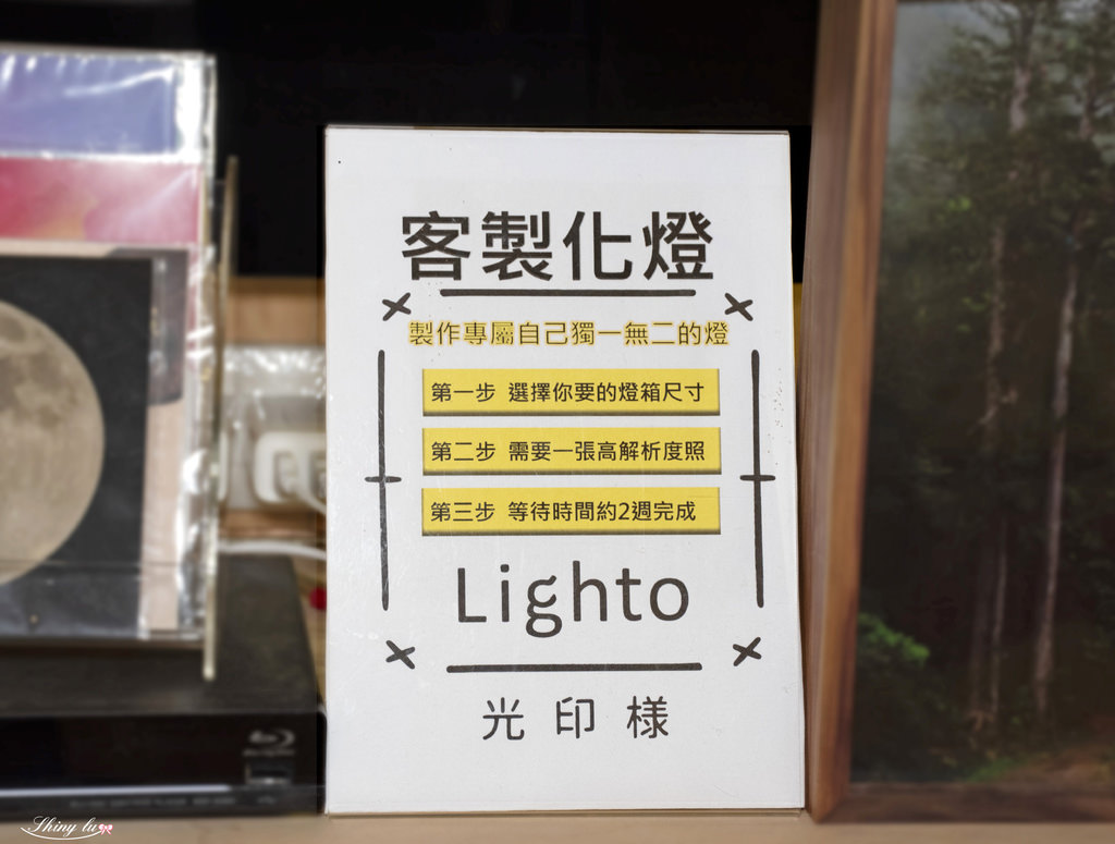 Wiz微禮禮物店45.jpg