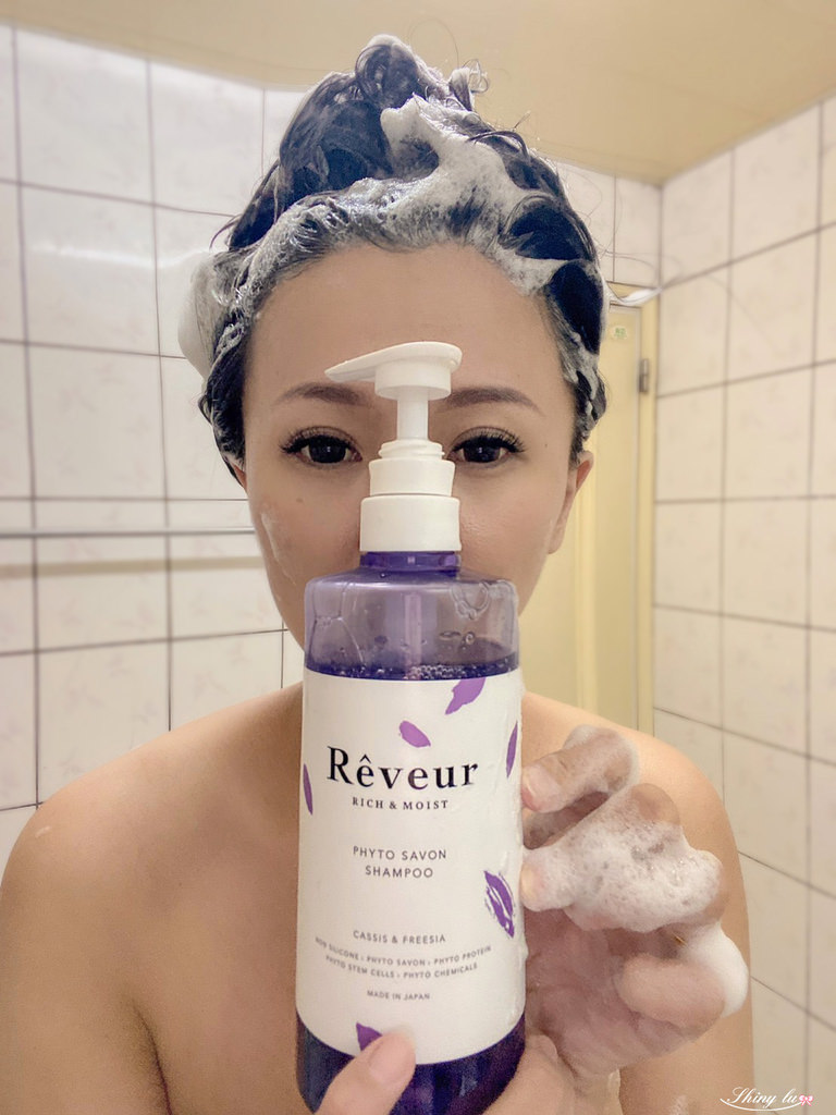 日本Reveur芮芙茹洗髮精9-黑加侖%26;小蒼蘭.jpg