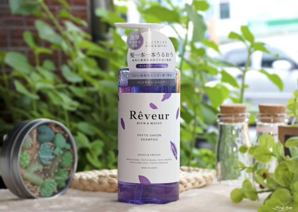 日本Reveur芮芙茹洗髮精6-黑加侖%26;小蒼蘭.jpg