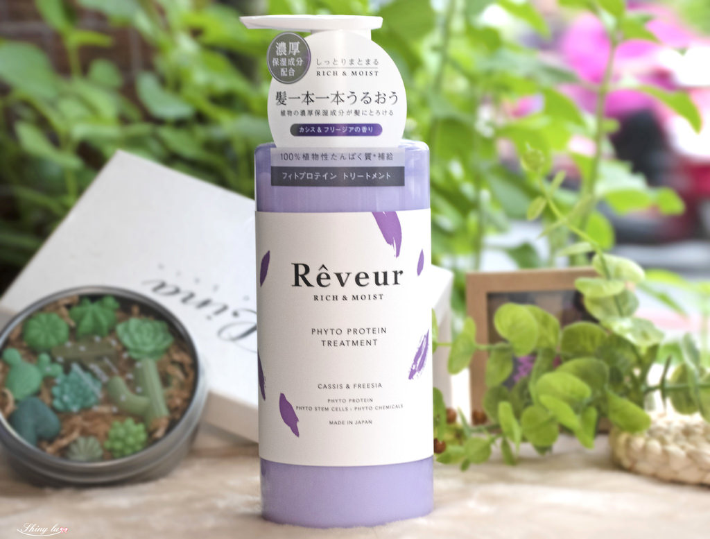 日本Reveur芮芙茹洗髮精10-黑加侖%26;小蒼蘭.jpg