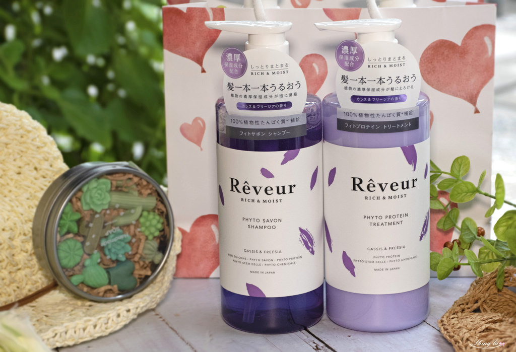 日本Reveur芮芙茹洗髮精5-黑加侖%26;小蒼蘭.jpg