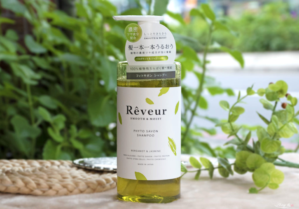 日本Reveur芮芙茹洗髮精15-佛手柑%26;茉莉花.jpg