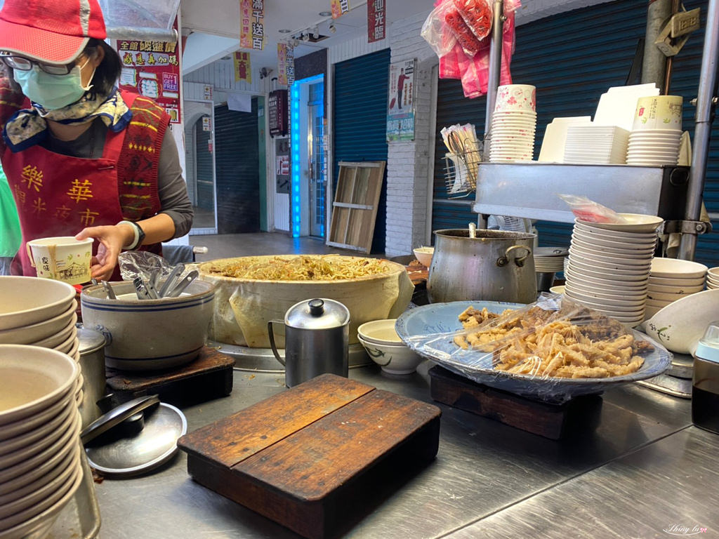 永和樂華無名素食羹湯麵小吃攤 3.jpg