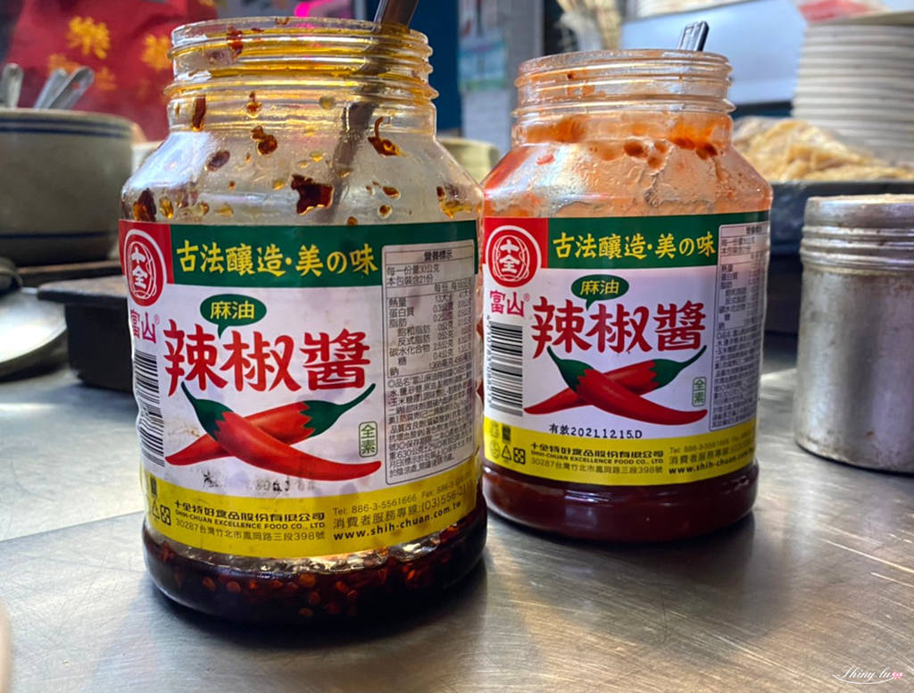 永和樂華無名素食羹湯麵小吃攤 5.jpg