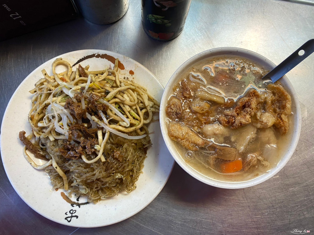 永和樂華無名素食羹湯麵小吃攤 6.jpg