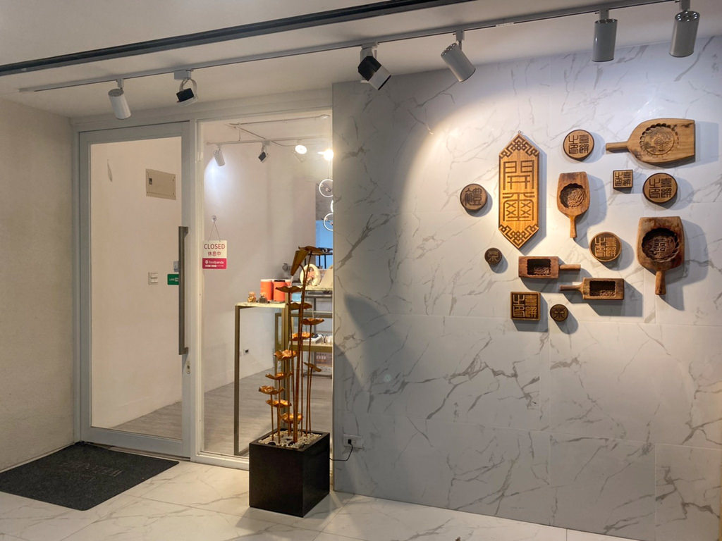 過年禮盒2021推薦-開璽喜餅3.jpg