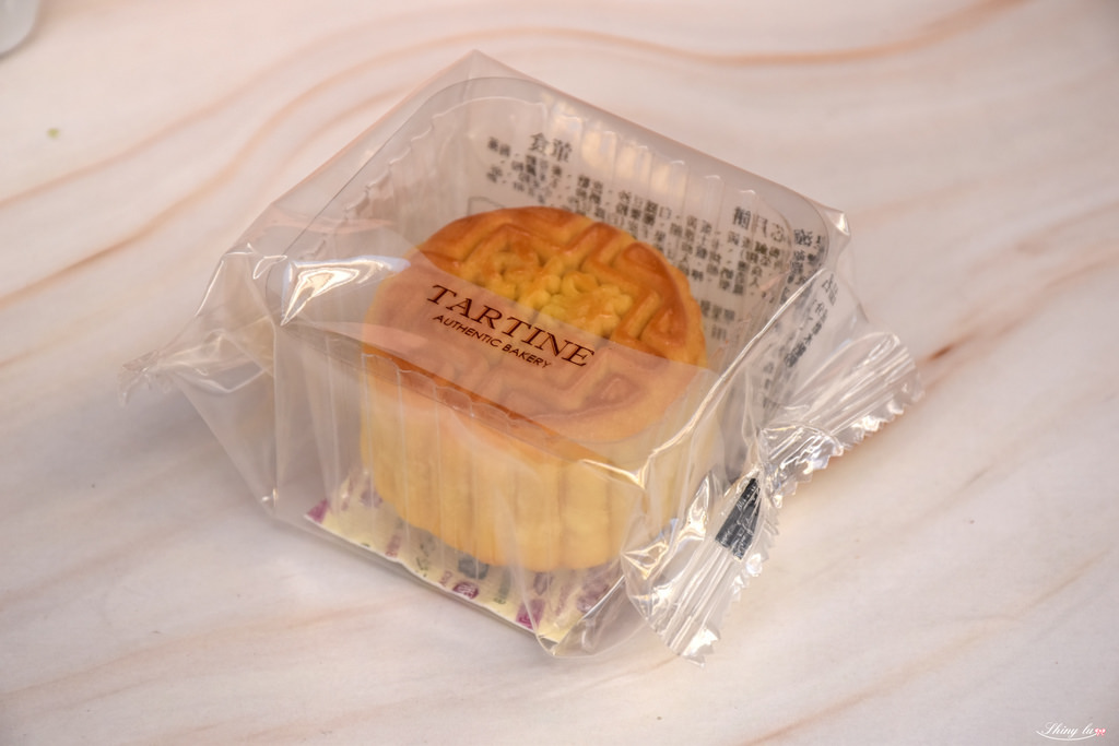 Tartine唐緹2021年節禮盒19.jpg