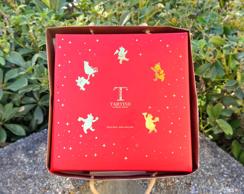 Tartine唐緹2021年節禮盒