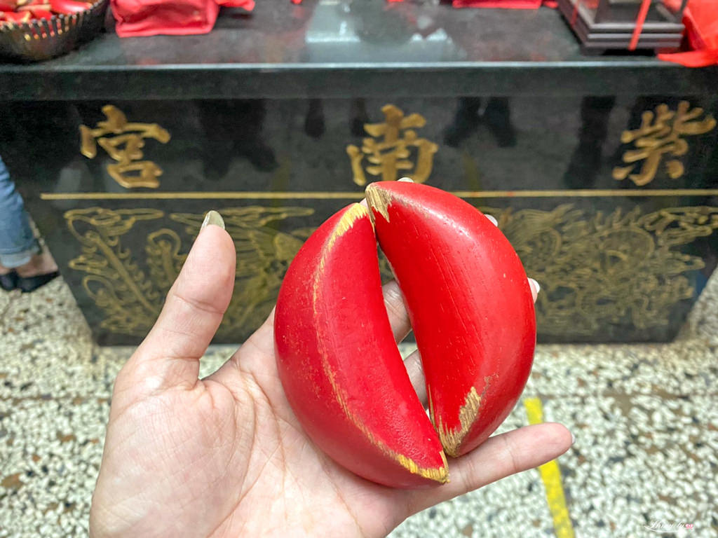 紫南官怎麼拜14.jpg