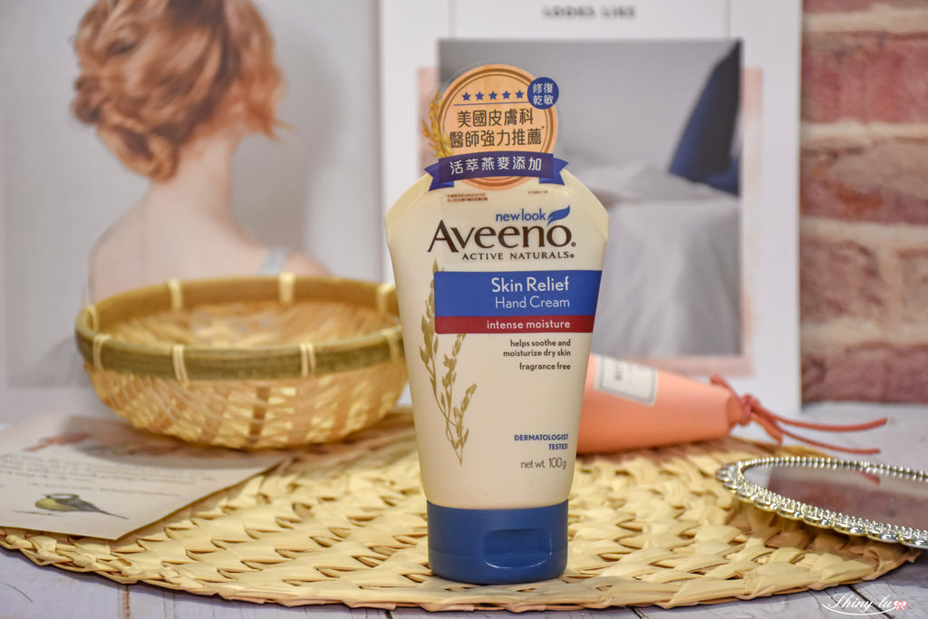 開架護手霜推薦4Aveeno艾惟諾燕麥高效舒緩護手霜.jpg