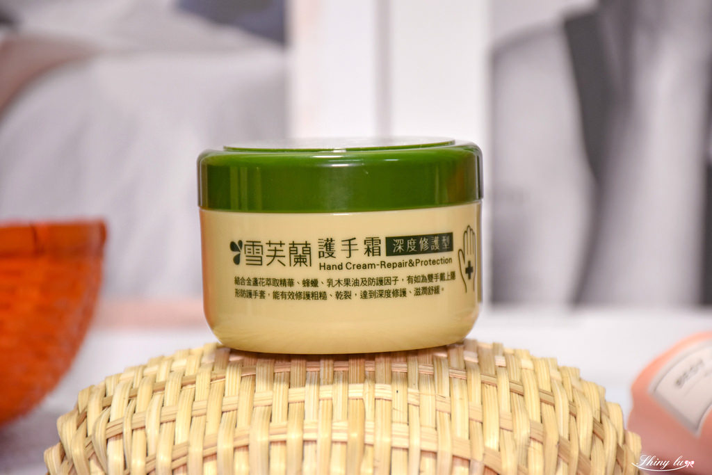 開架護手霜推薦23雪芙蘭護手霜深度修護型.jpg