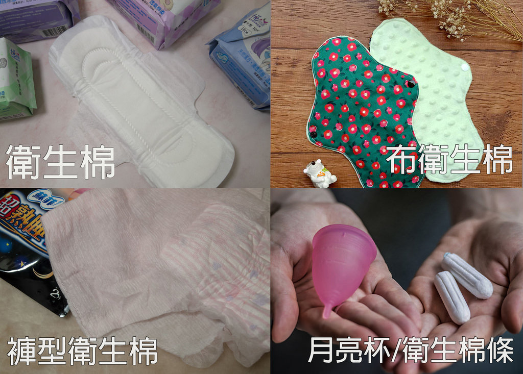 嘖嘖紅紅褲1.jpg