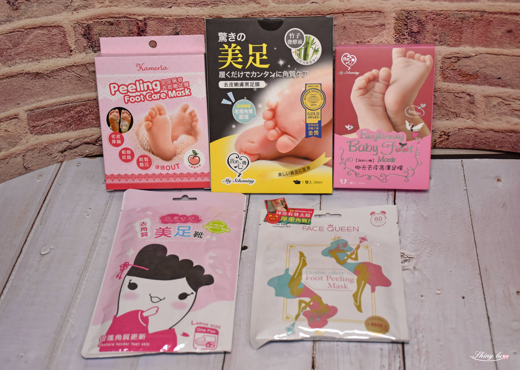 足膜評比1.jpg