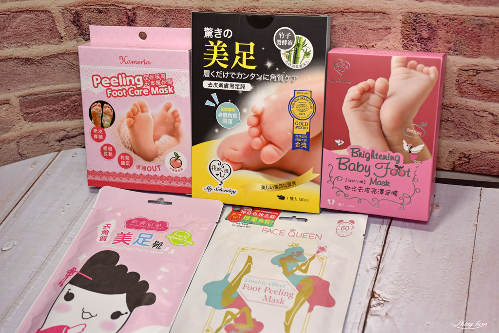 足膜評比2.jpg