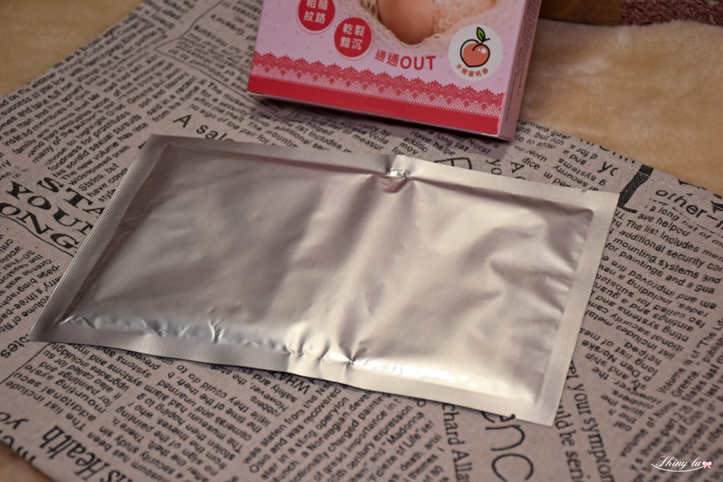 足膜評比5-KAMERIA凱蜜菈 足足稱奇去皮嫩足膜.jpg