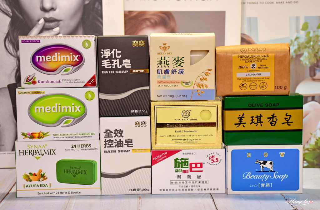 好用肥皂大評比2.jpg
