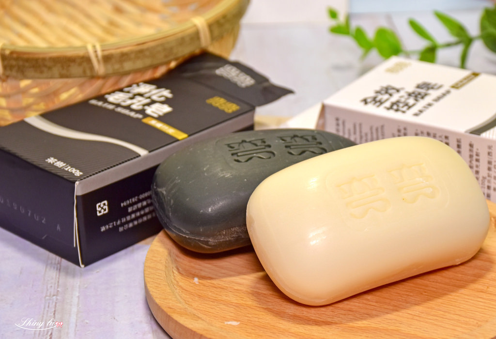 好用肥皂大評比7彎彎功能皂-.jpg