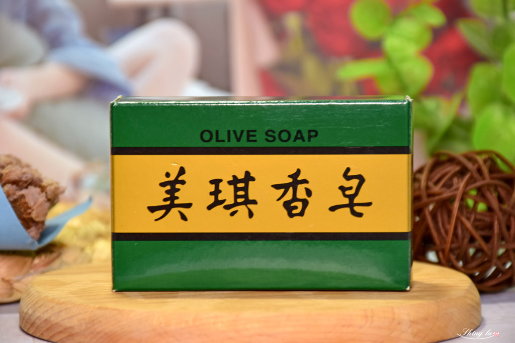 好用肥皂大評比10美琪香皂.jpg