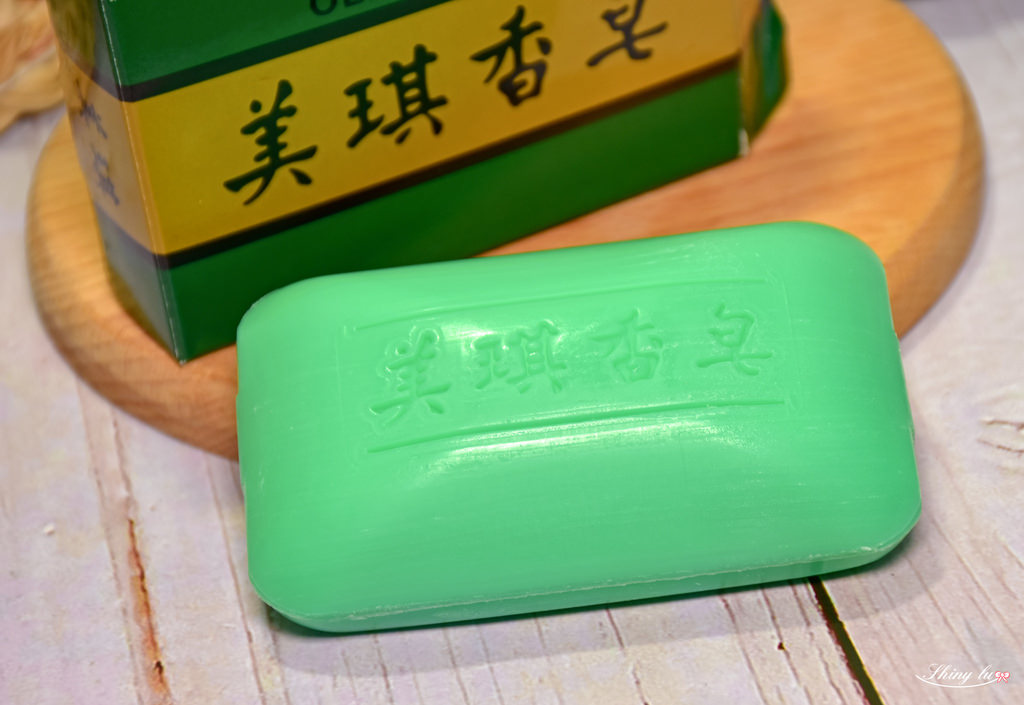 好用肥皂大評比11美琪香皂.jpg