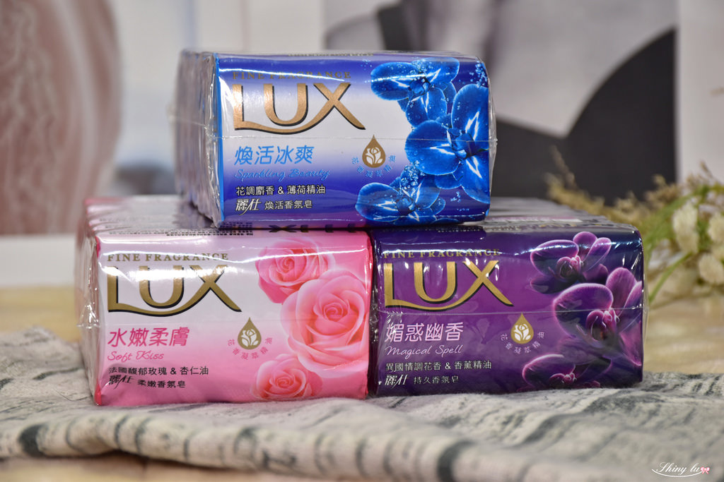 好用肥皂大評比12LUX麗仕.JPG