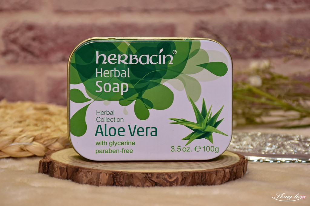 好用肥皂大評比18-1Herbacin德國小甘菊蘆薈保濕柔膚皂.jpg