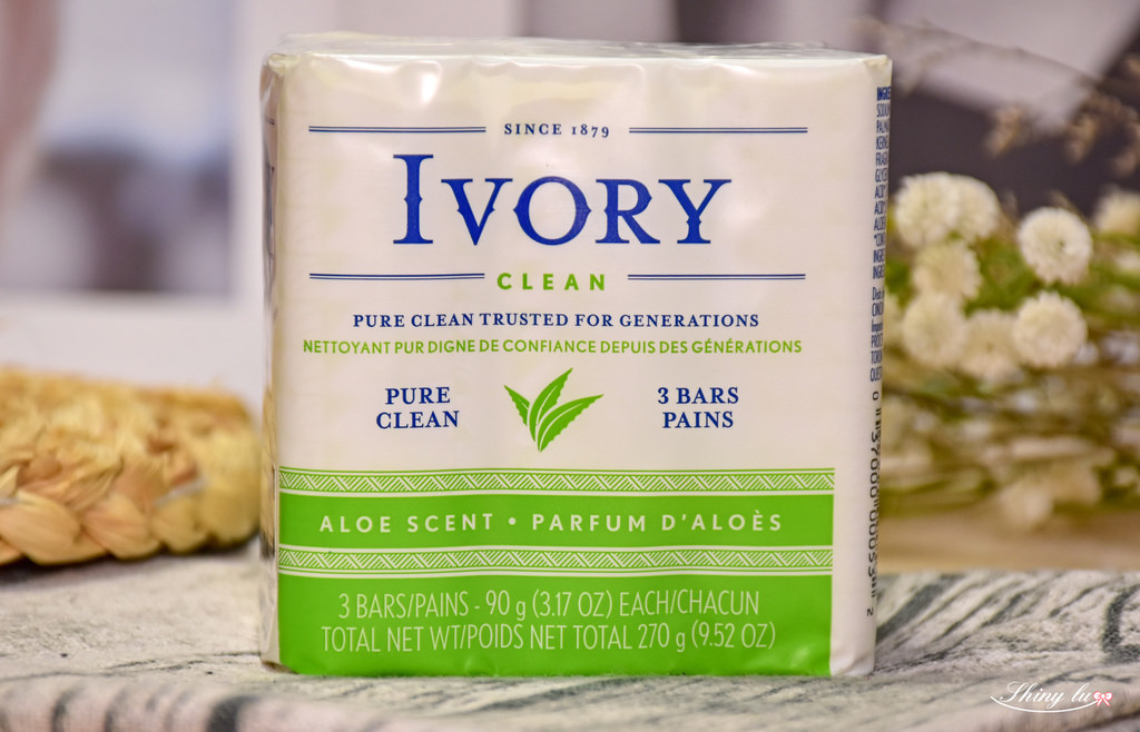 好用肥皂大評比17美國IVORY蘆薈香皂.jpg