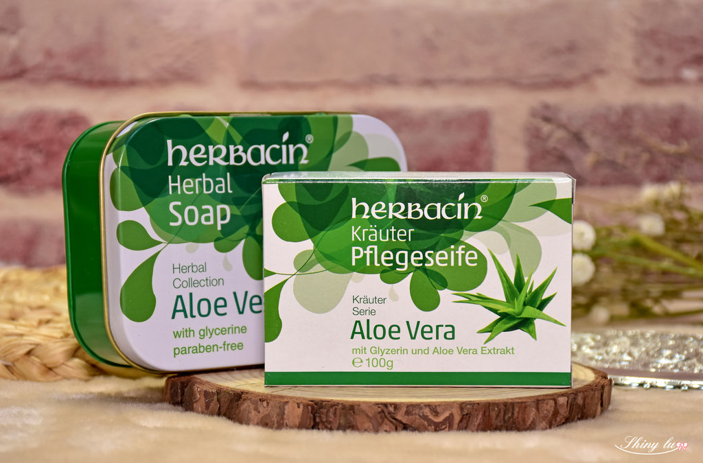 好用肥皂大評比18-1Herbacin德國小甘菊蘆薈保濕柔膚皂-.jpg