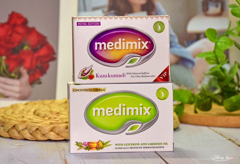 好用肥皂大評比22medimix美姬仕阿育吠陀.jpg