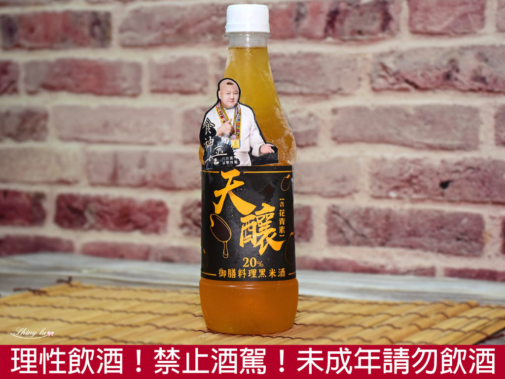 大富貴獨門料理冷凍包24.JPG