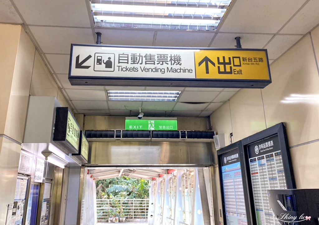 祥昊包裝材料6.jpg