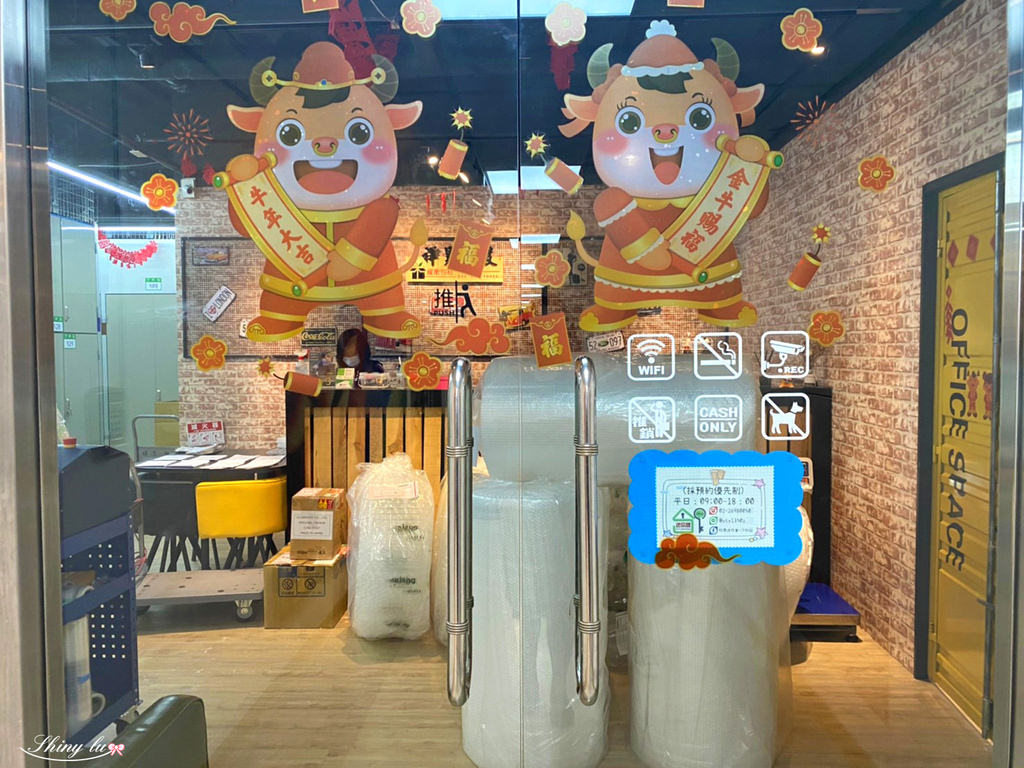 祥昊包裝材料9.jpg