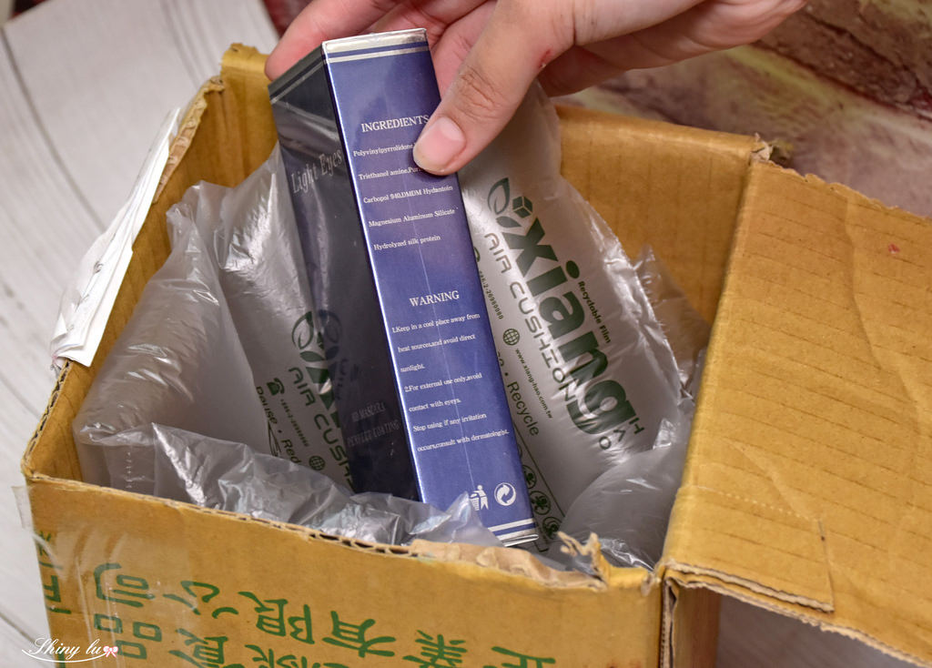 祥昊包裝材料2.jpg