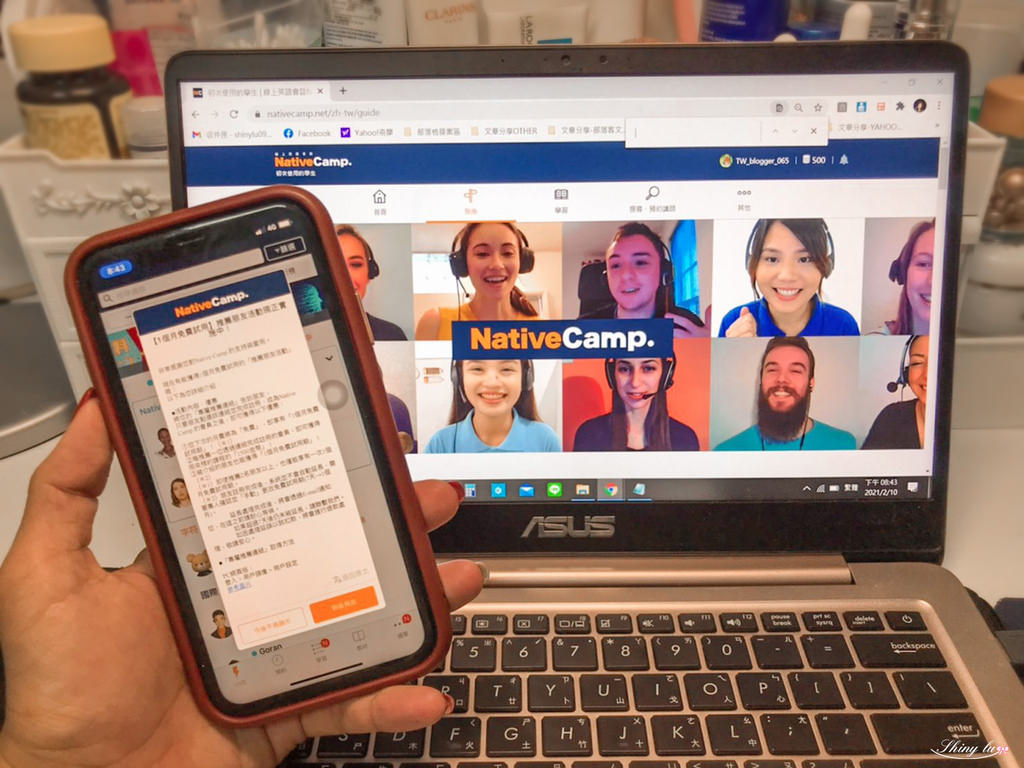 Native Camp Taiwan線上英語平台1.jpg