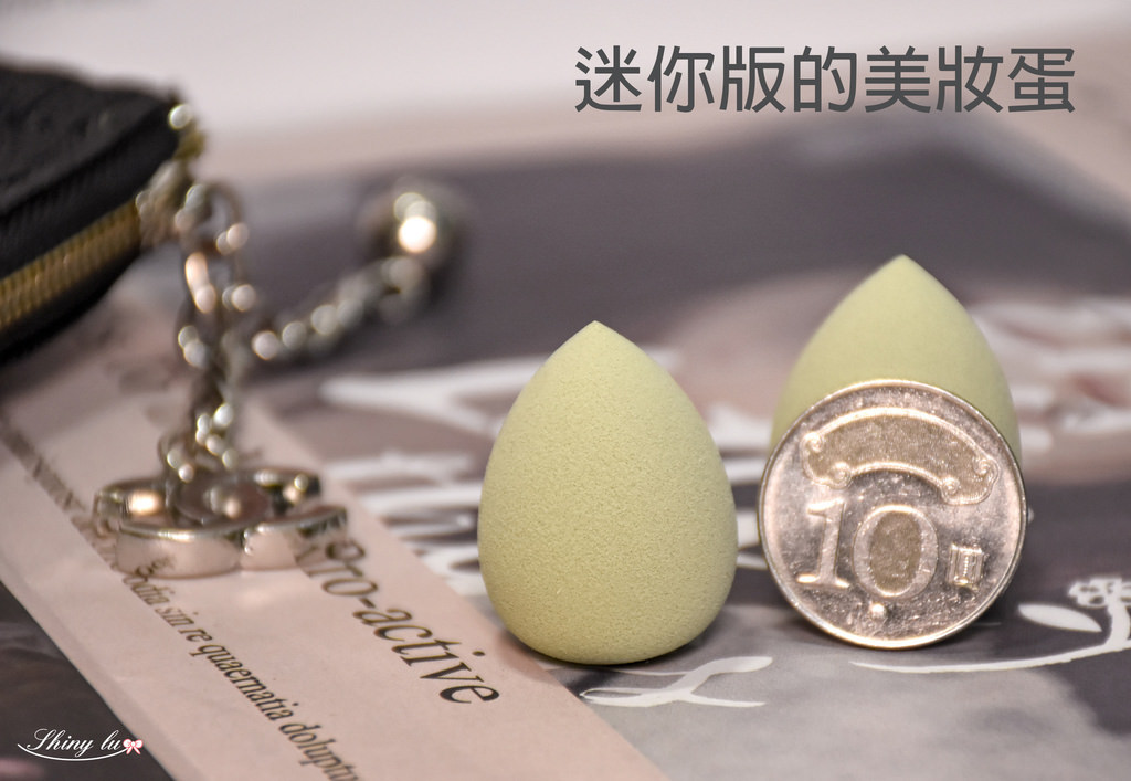 寶雅開架美妝蛋推薦8.jpg