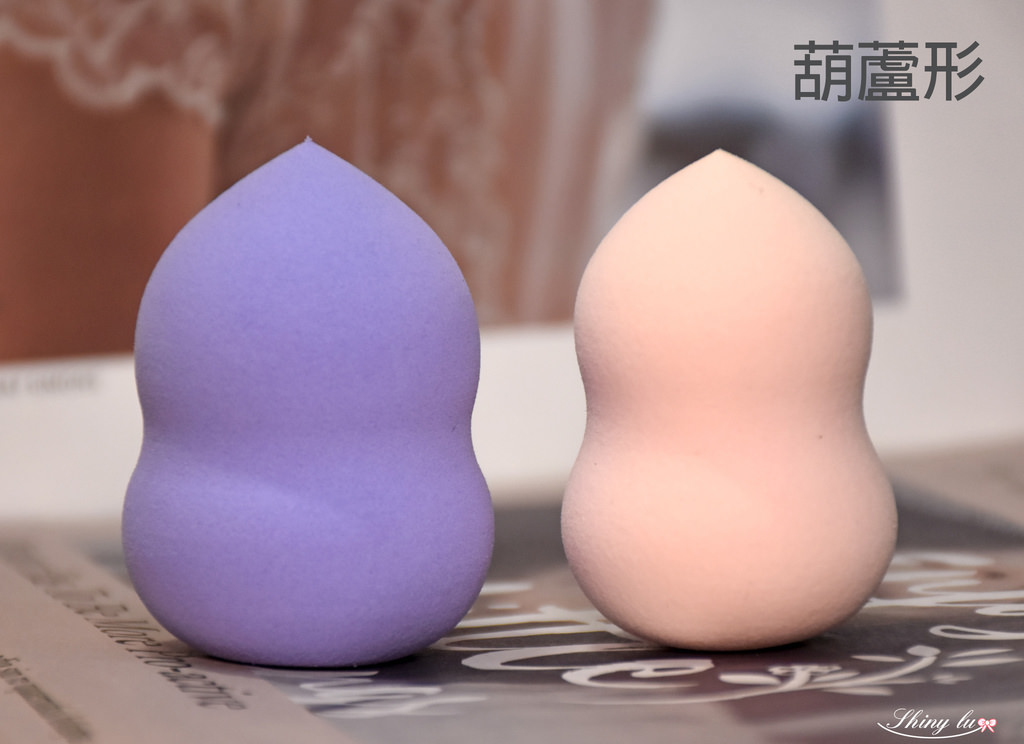 寶雅開架美妝蛋推薦6.jpg