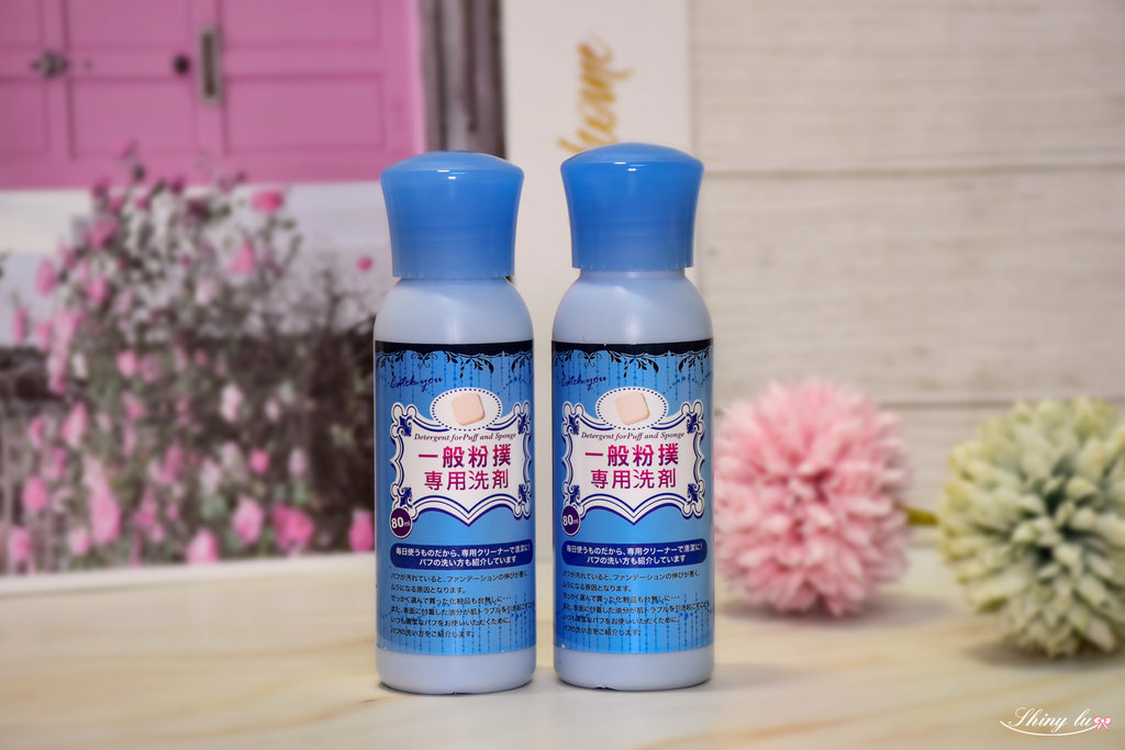 寶雅開架美妝蛋推薦12.jpg