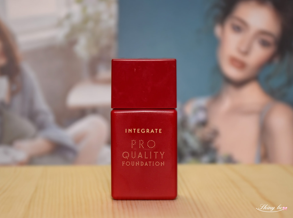 開架粉底液推薦17　Integrate櫻特芮柔焦輕透美肌粉底液.jpg