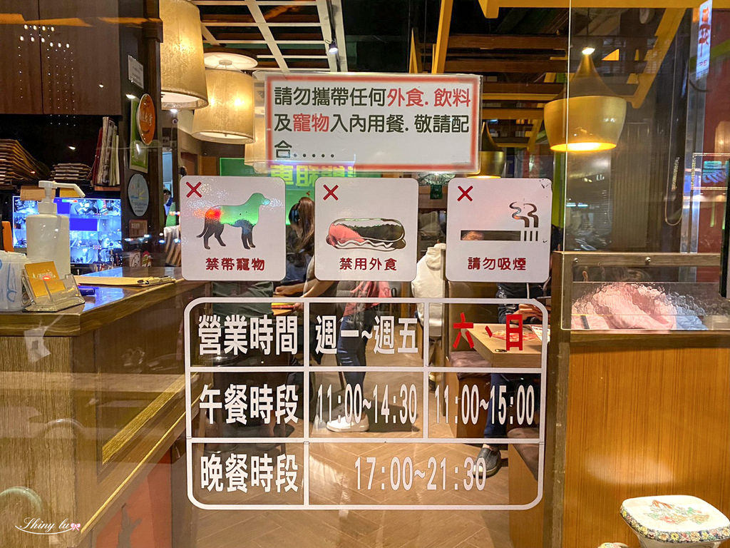 泰味廚房板橋中山店2.jpg