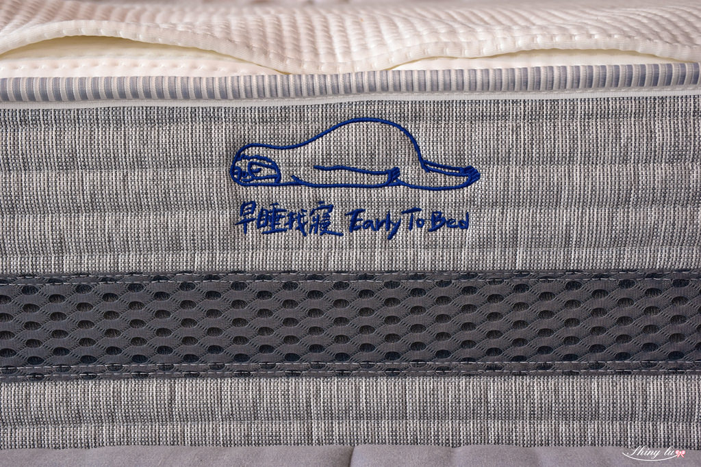 新莊床墊寢具推薦 早睡找寢7.jpg
