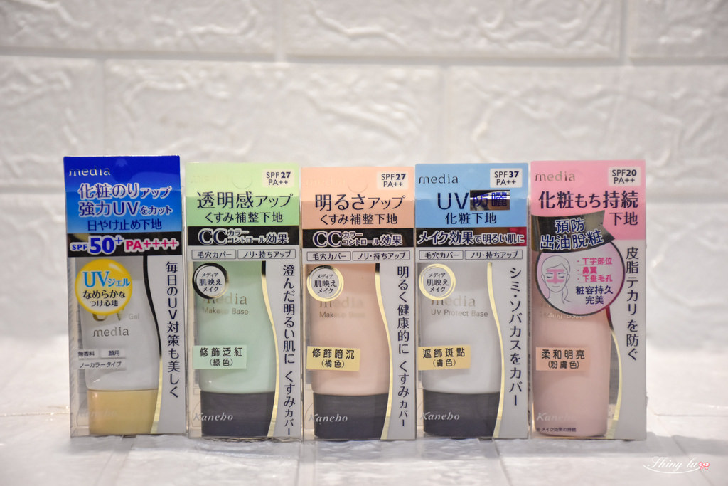 media媚點2.jpg